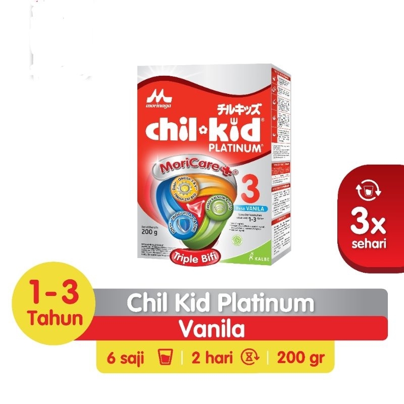 

MORINAGA CHIL KID.PLATINUM VANILA / MADU 200 GRAM CHILKID PLATINUM SUSU PERTUMBUHAN ANAK CERDAS