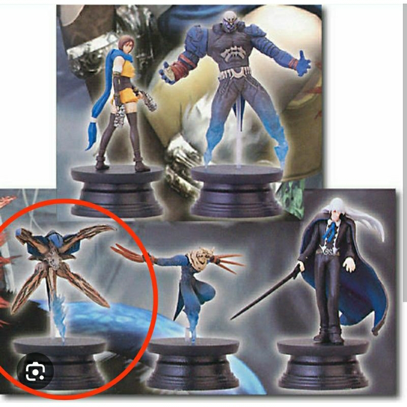 epoch gachapon chaos legion part 2 - hat red