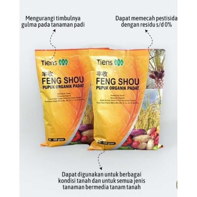 Pupuk Organik Padat Tiens