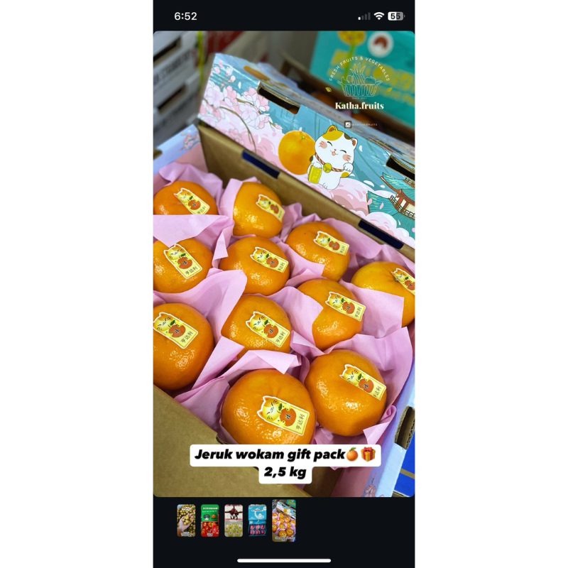 

jeruk Wokam gift pack