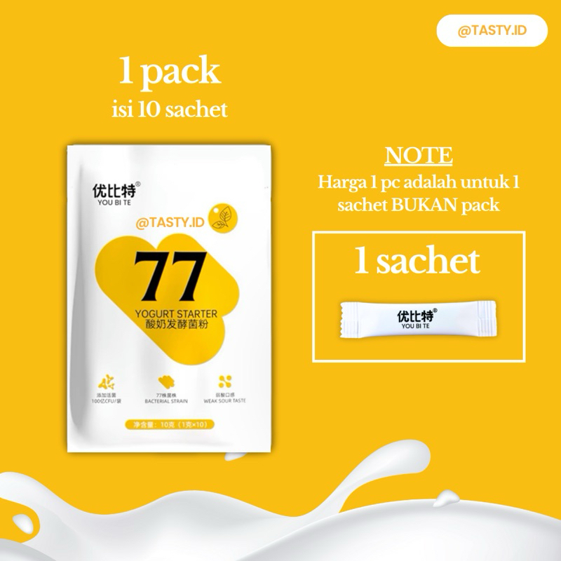 

IO Yogurt Starter 77 Denmark / Yogurt Culture / Kultur Yogurt / Bibit Yogurt / Biang Yogurt 77