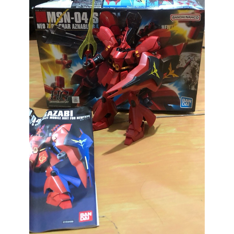 Gundam Hguc Sazabi MSN-04