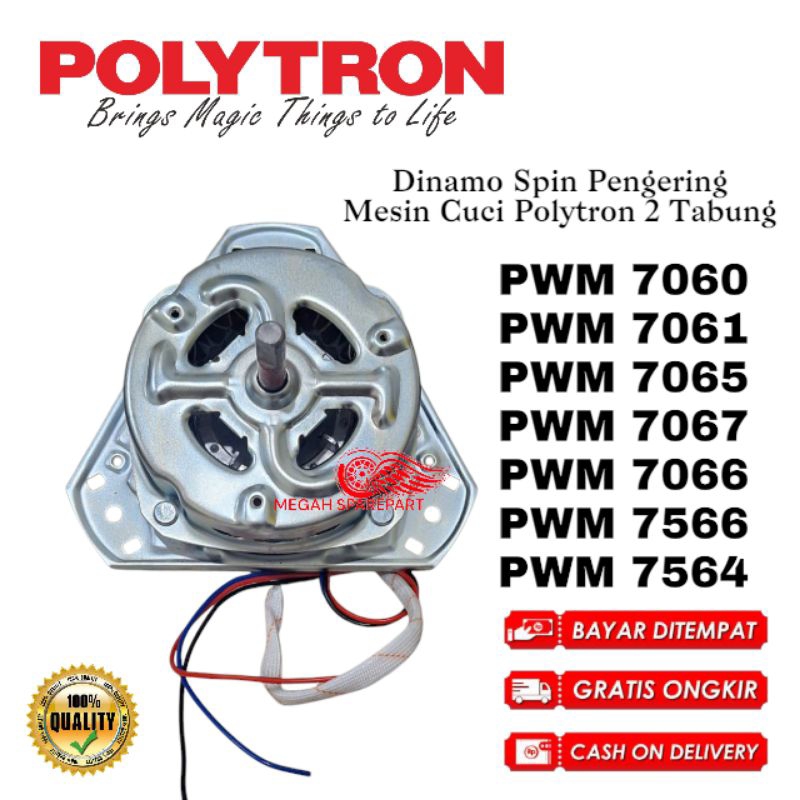 DINAMO SPIN PENGERING MESIN CUCi POLYTRON 2 TABUNG 70WATT ALL PWM7060 7067 7066 7065 7061  7566 7564