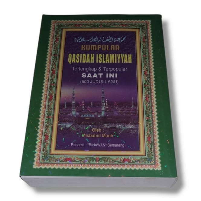 Kumpulan Qasidah Islamiyyah / Qasidah Islamiyah / Qasidah Saat Ini / Qosidah Islamiyah (B)