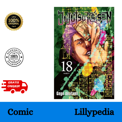 Jujutsu Kaisen 18 Original Bahasa Indonesia