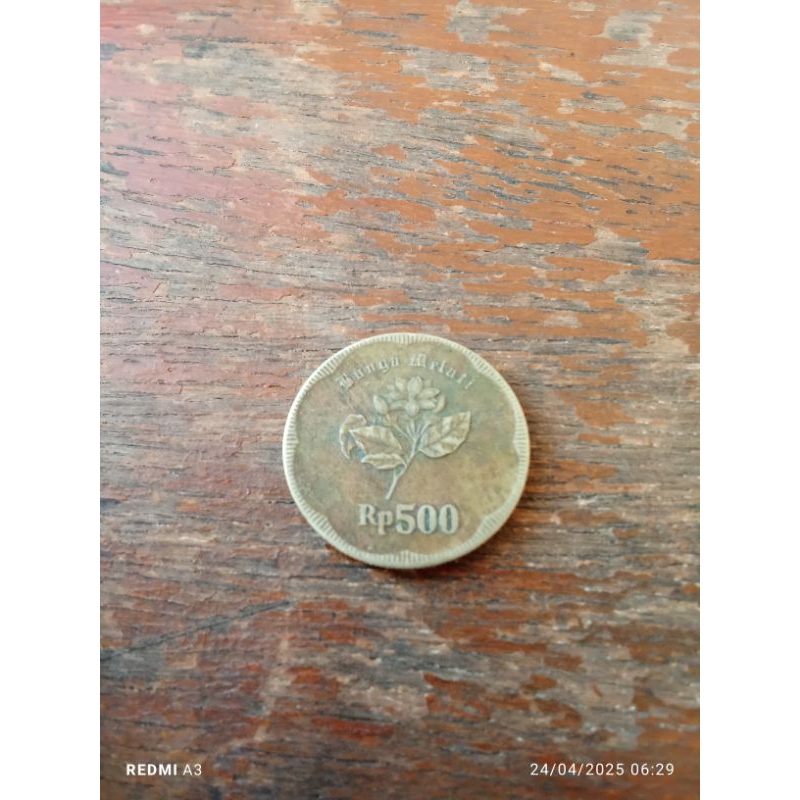 KOIN BUNGA MELATI 500 RUPIAH EDISI 1991