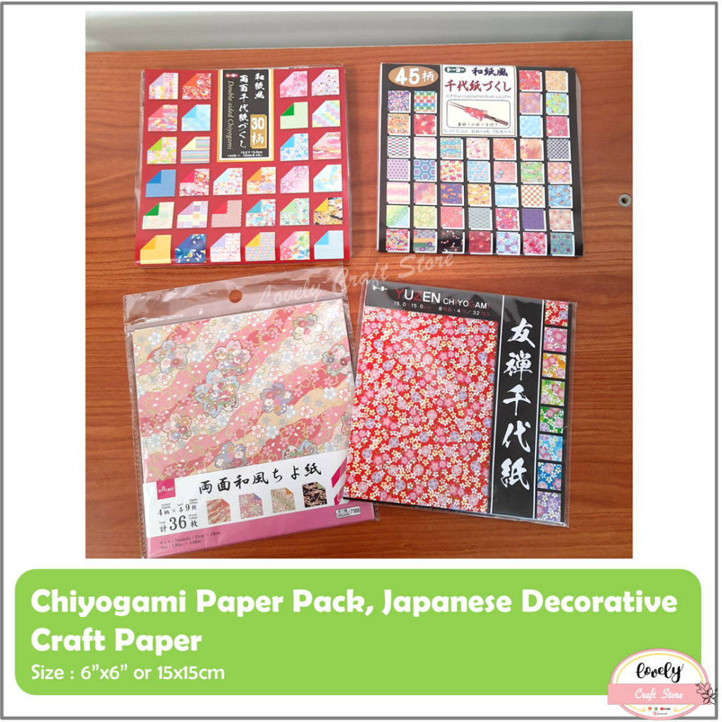 

LovelyCraftStore | [HANDCARRY DARI JEPANG] Yuzen Chiyogami Paper Pack 15x15cm, Japanese Paper Pack Origami Paper Decorative Craft Paper for Scrapbooking Journaling, etc