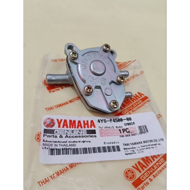 KRAN BENSIN COCK AUTO FUEL MEMBRAN FIZR, FIZ,VEGA R LAMA, FORCE 1, CRYPTON 4YS THAILAND