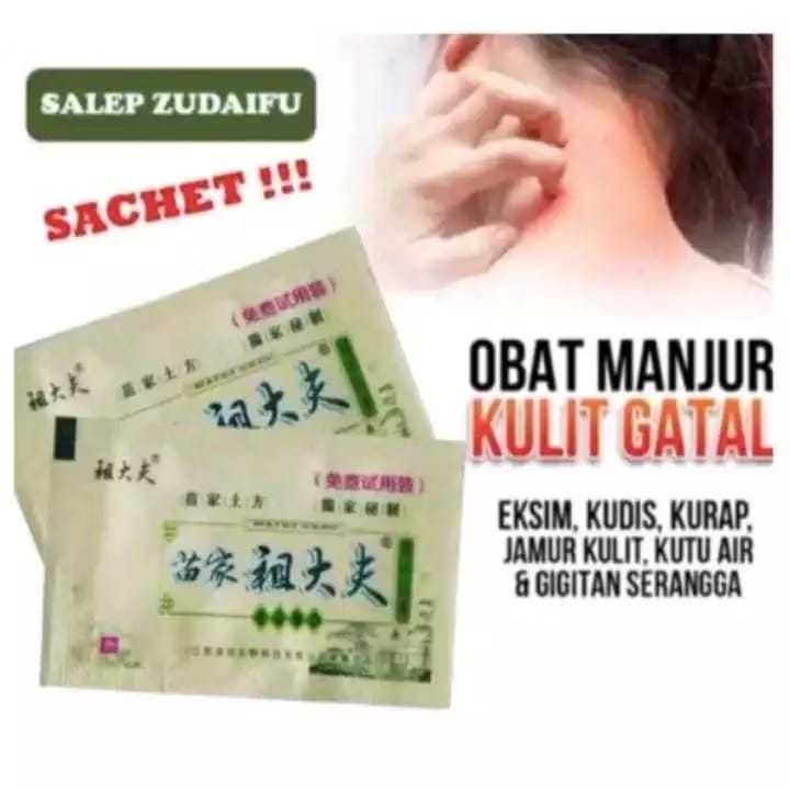 [20 PCS FREE 1 PCS ] Salep ZUDAIFU SACHET Asli Salep Cream CHY GAO Original Obati Panu Kurap Eksim J