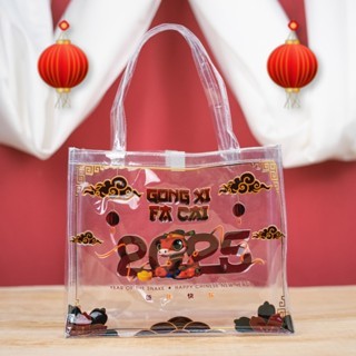 

Tas Souvenir Hampers Imlek Mika Transparan Ready Stock Ukuran T25 x P30 X L13 Siap Kirim