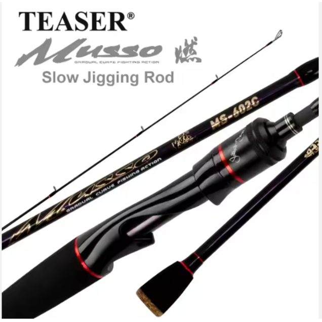 Joran Jigging Teaser Musso PE 1-3 dan PE 2-4, Joran Jigging, Carbon Solid Panjang 192