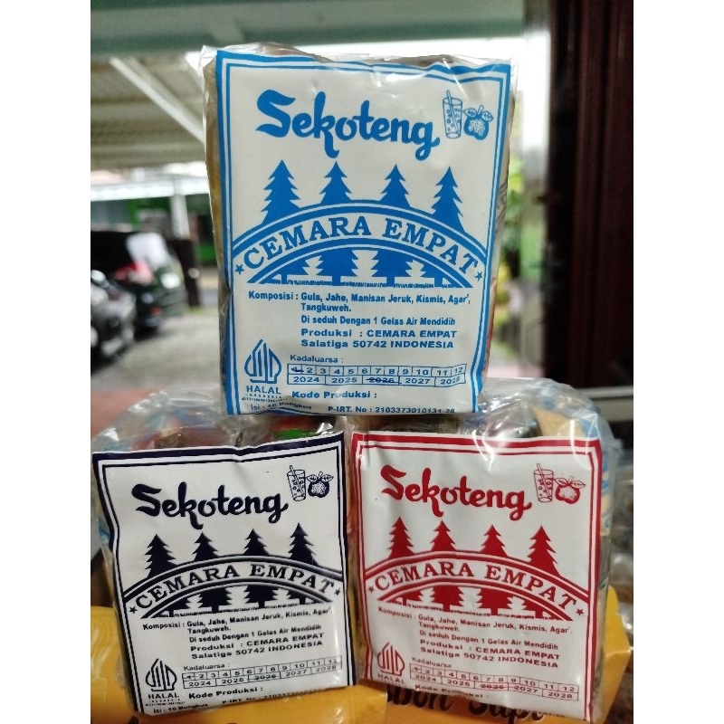 

Sekoteng Jahe Cemara Empat 1pack isi 10pcs