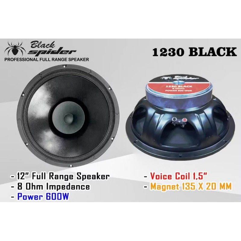 Speaker Black Spider 12” 1230 Black / Speaker Black Spider 12” 1230 Black Full Range