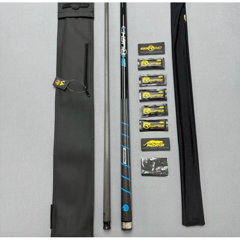 Stick Billiard Predator BK Rush Black Sport Wrap