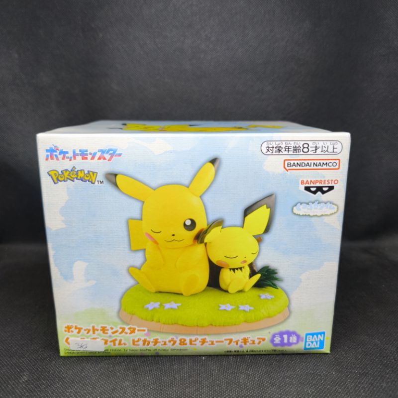 Figure Pokemon Pikachu And Pichu Diorama
