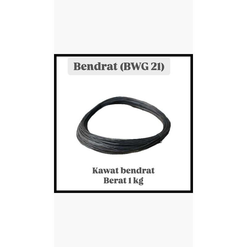 kawat ikat bendrat 1 kg