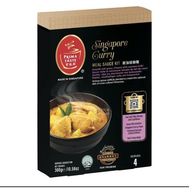 

Bumbu Kari Prima Taste Singapore Curry 300 Gram