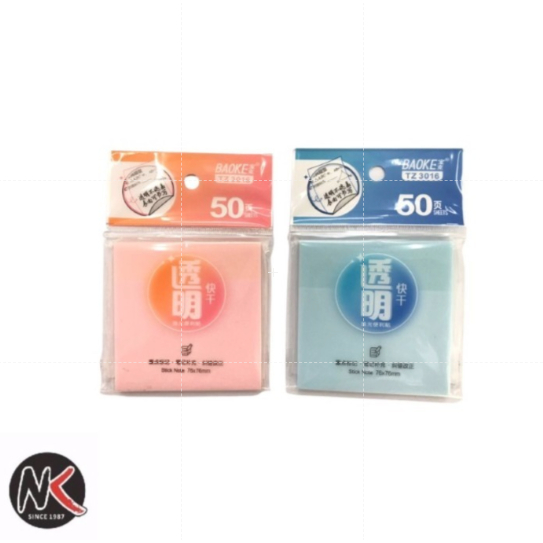 

Sticky Note Transparan Glitter BAOKE TZ3016/Kertas Memo/Kertas Tempel