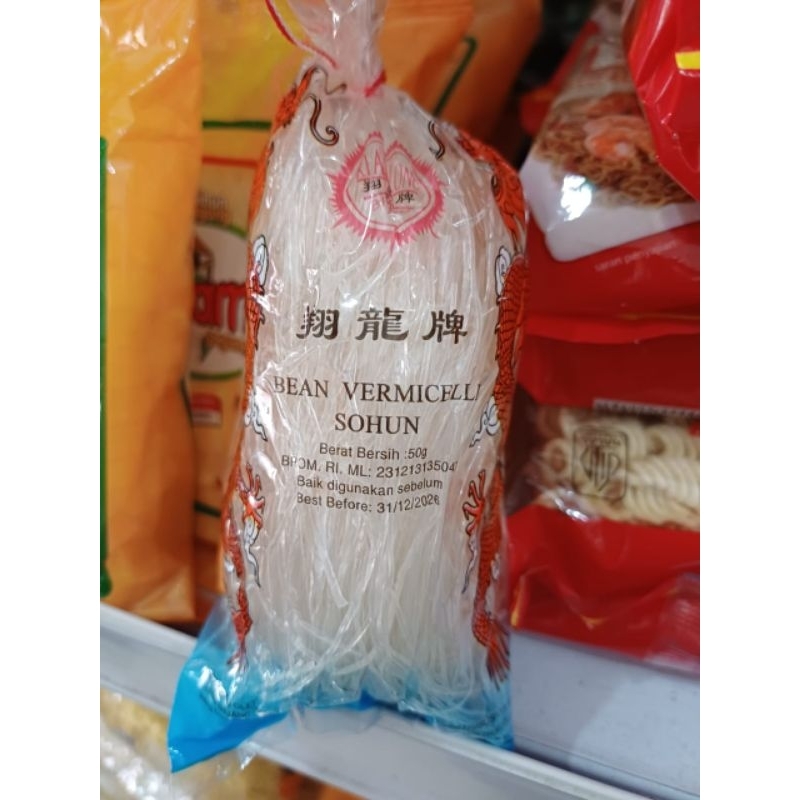 

Bihun Soon Cina Bean Vermicelli 50gr