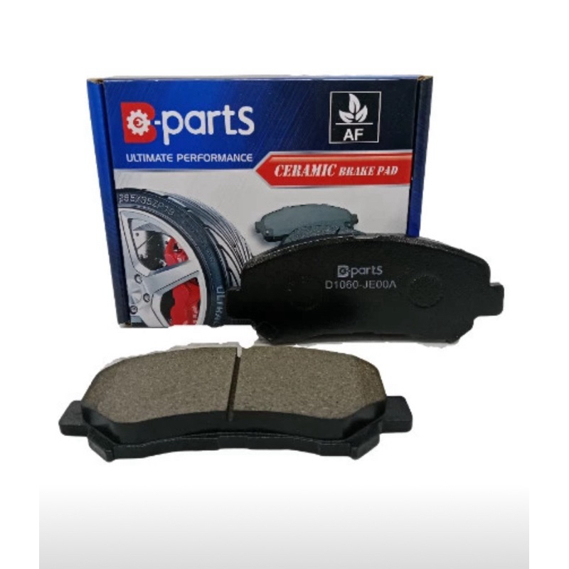 Kampas rem depan grand vitara