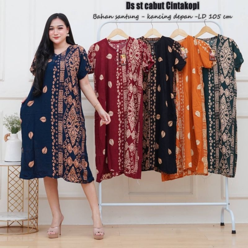 Daster Bahan Rayon 100 Ribu Dapat  4 Pcs Ld 105  Daster Ibu Ibu Terbaru Kekinian Aneka Motif Busui K