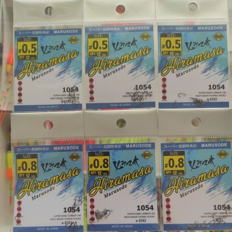 Kail pancing STELLA HIRAMASA khusus ikan WADER