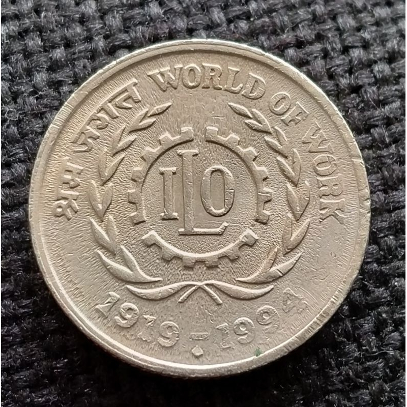 Koin Kuno India 5 Rupee 1994 World of Work tebal