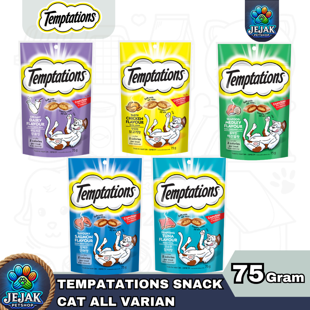 TEMPTATIONS Mix Ups SNACK KUCING 75g / SNACK KERING KUCING DEWASA