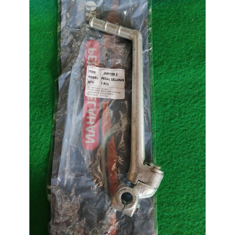 SELAH ENGKOL STATER ENGKOL JUPITER Z VEGA R NEW