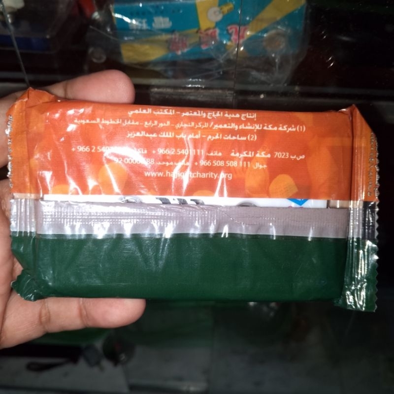 Kaset pita kaset tape ARAP