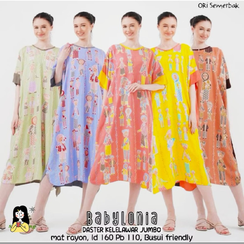 DASTER SEMERBAK BABYLONIA