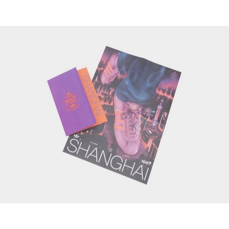 ADIDAS SHANGHAI CITY SERIES 2025 "Exclusive" (JS1372)