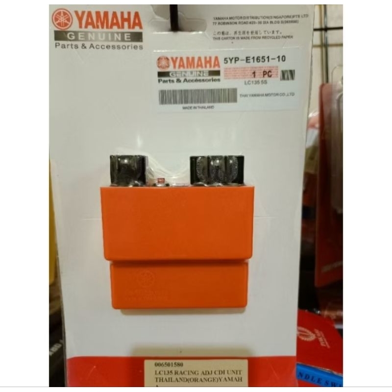 Cdi racing no limit jupiter mx old,lama,mx new original yamaha thailand.