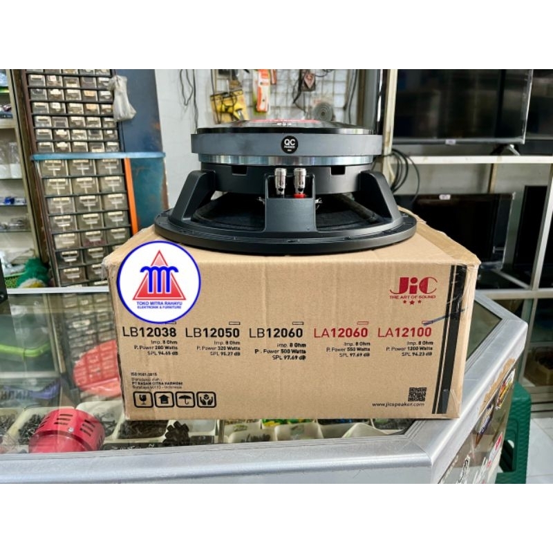 SPEAKER JIC 12 inch Type LA 12100 LA12100 KARAKTER LOW SUB