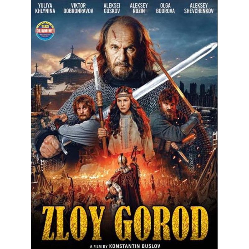 DVD ZLOY GOROD (2025)