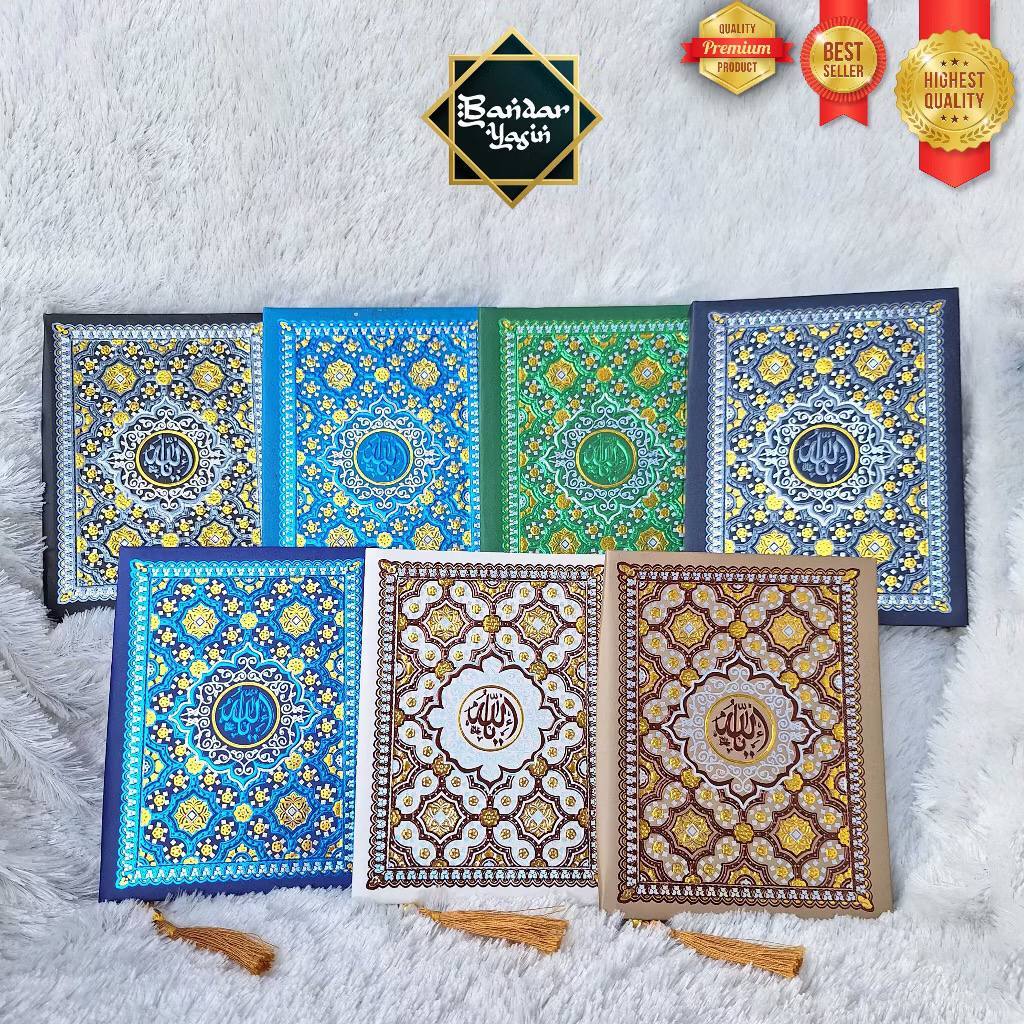 Yasin Tahlil Hardcover Premium | Bisa Custom Nama | Buku Doa Lengkap | Untuk Tahlilan & Aqiqah