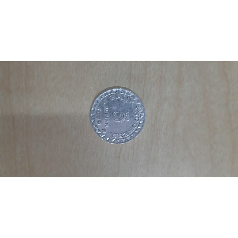 UANG KOIN KUNO 5 RUPIAH 1979