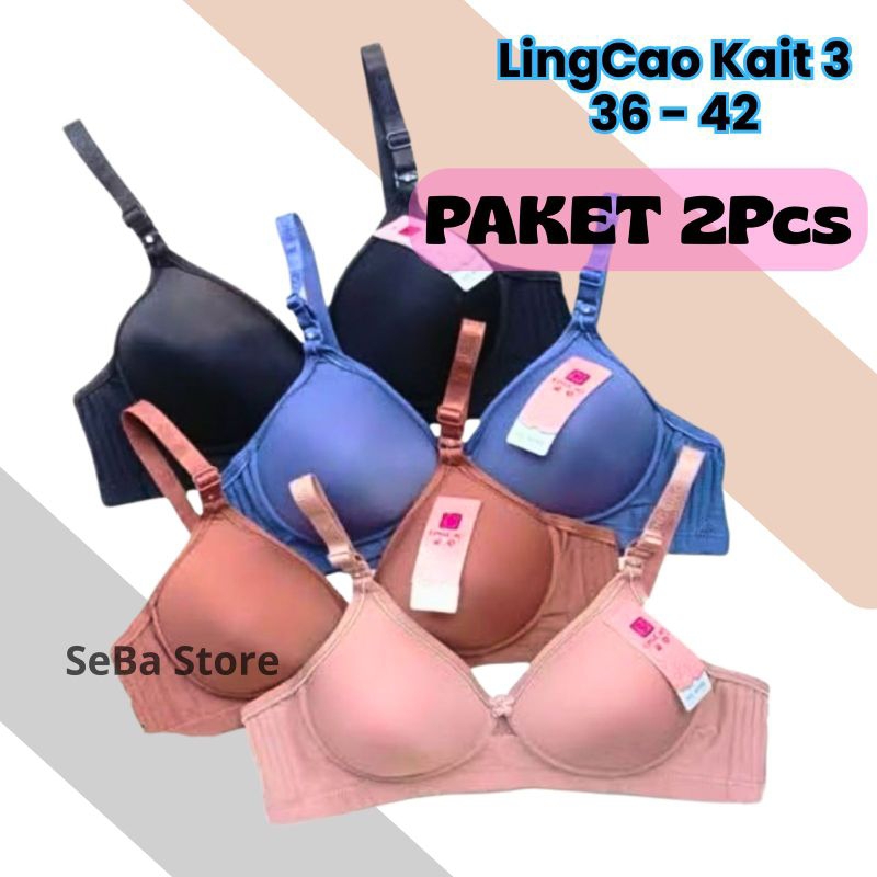 ( MURCE 2Pcs ) BH LINGCAO B5 KAIT 3/LINGCAO CUP SEDANG /BRA TANPA KAWAT KAIT 3 LINGCAO BESAR ASLI