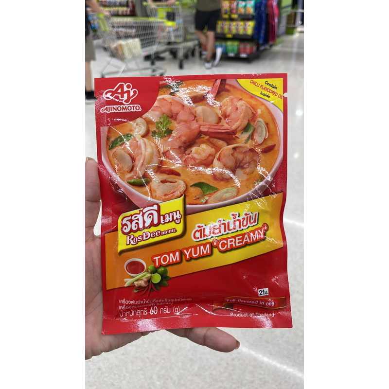 

Ajinomoto Bumbu instan Tomyum creamy