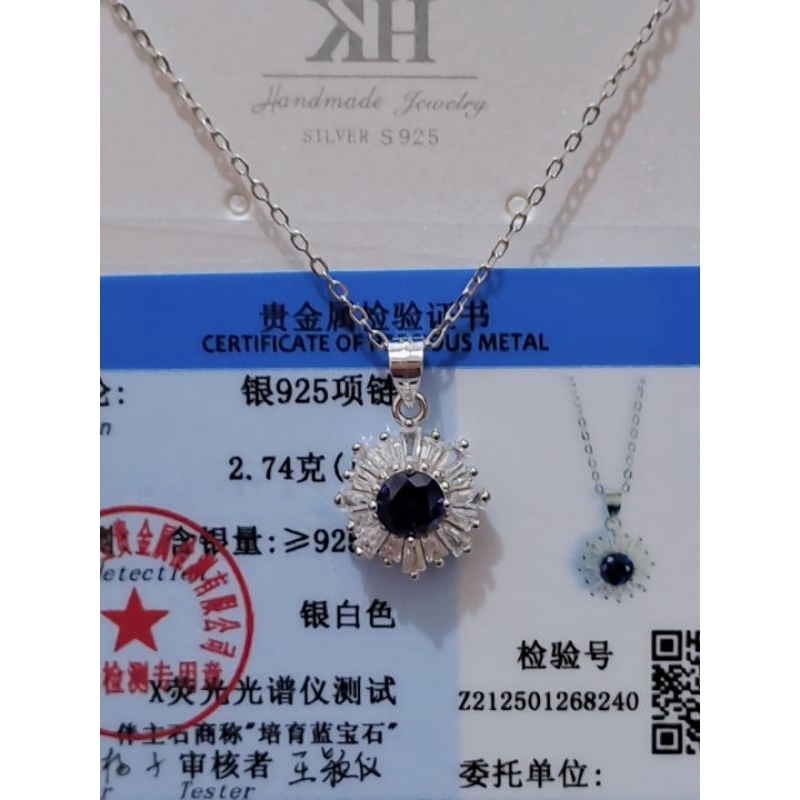 KALUNG PERAK 925 BLUE SAPPHIRE FLOWER
