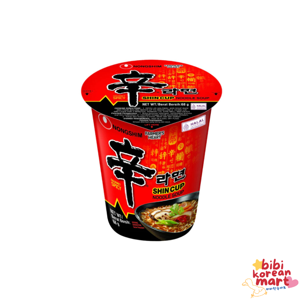 

bibi korean mart - nongshim shin cup noodle soup korean cup ramen