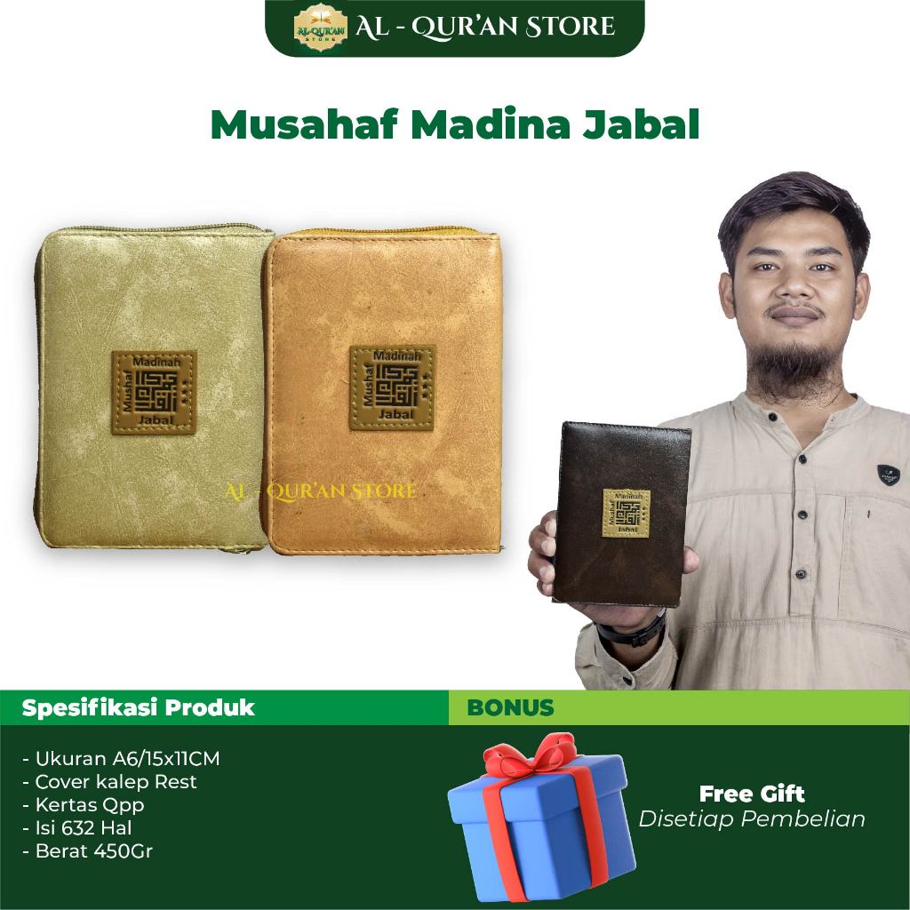 Mushaf AlQuran Madinah A6 Terjemah  dan Tafsir Cover Resleting Kulit - Penerbit Jabal, Al Quran Terj