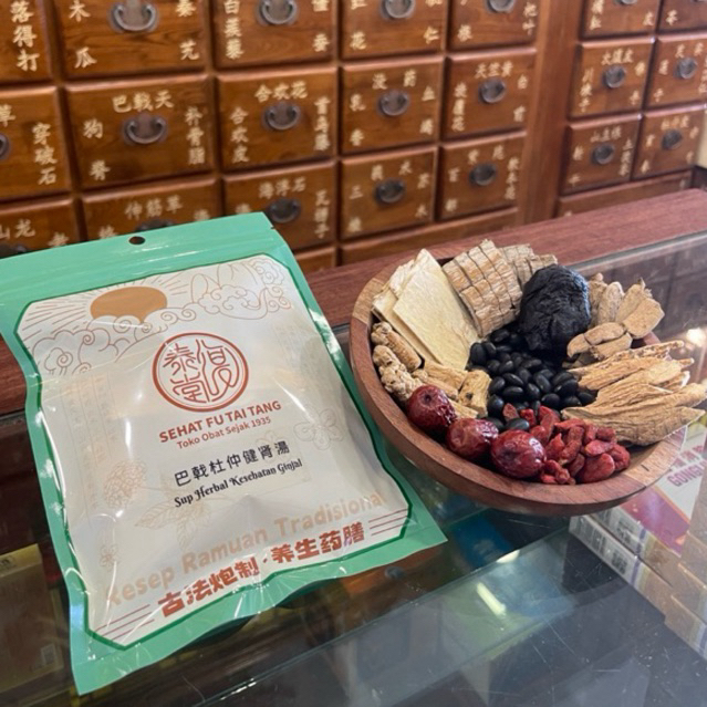 

Sup Herbal Kesehatan Ginjal/ Sup Herbal Kesehatan Pinggang/ Sup Herbal Kacang Hitam/ Sup Herbal siap Bersalin