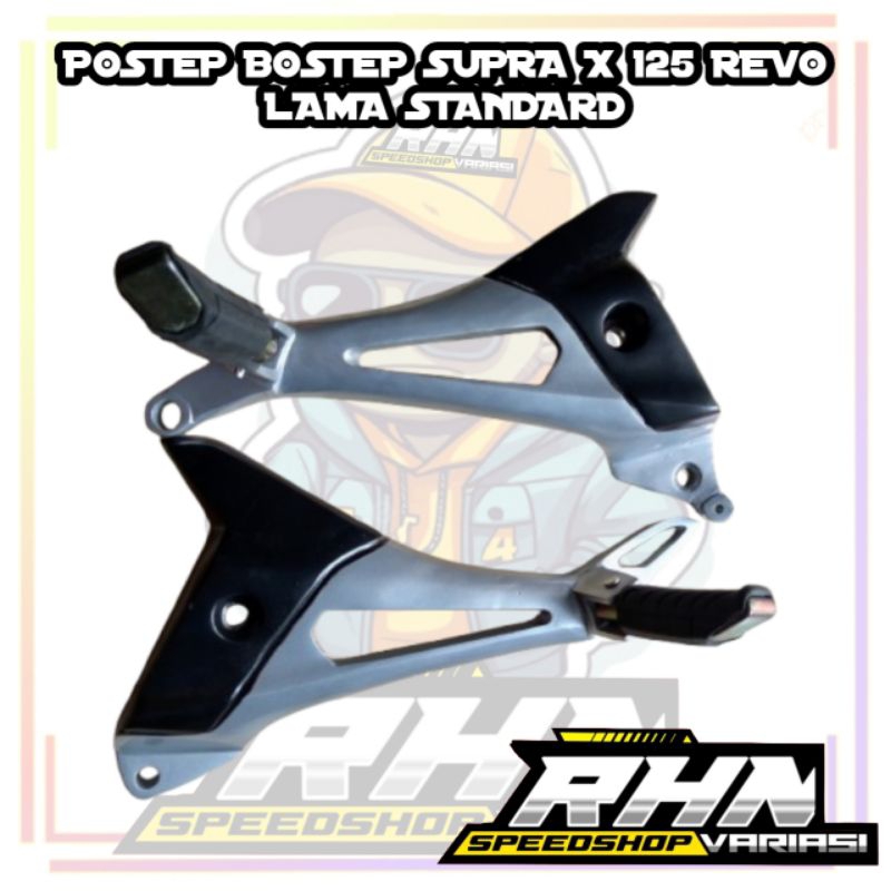 POSTEP BOSTEP SUPRA X 125 REVO LAMA STANDARD SILVER