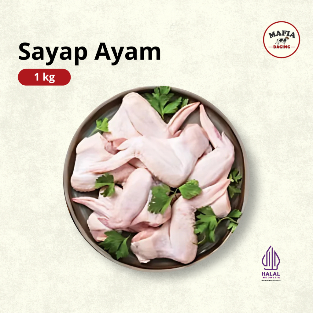 

[Mafia Daging] Sayap Ayam / Chicken Wings / Potongan Ayam Bagian Sayap 1 kg