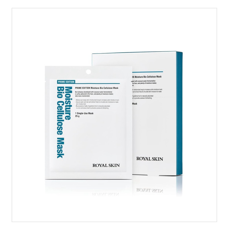 Royal Skin Bio Cellulose Mask