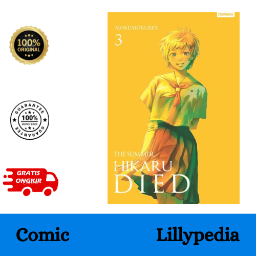 The Summer Hikaru Died 3