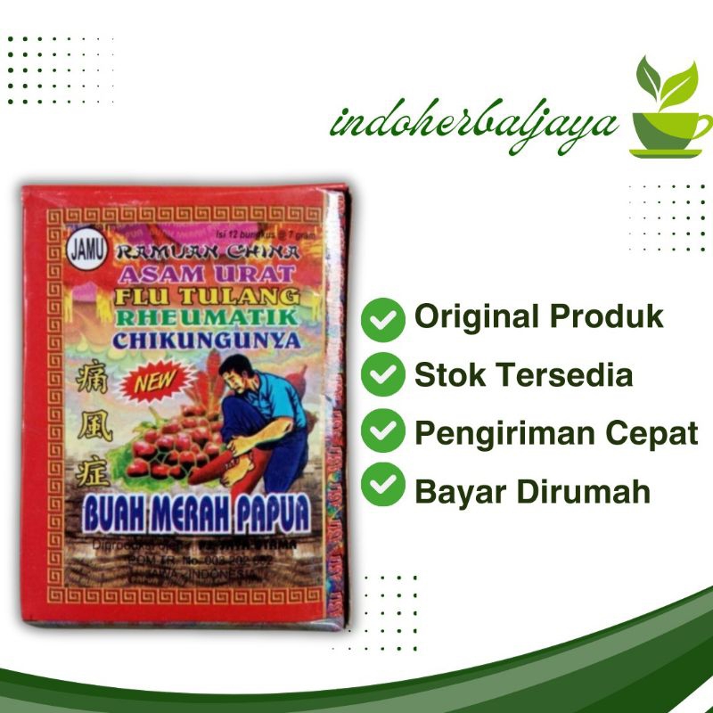 

Buah Merah Papua Original (Jamu Serbuk)