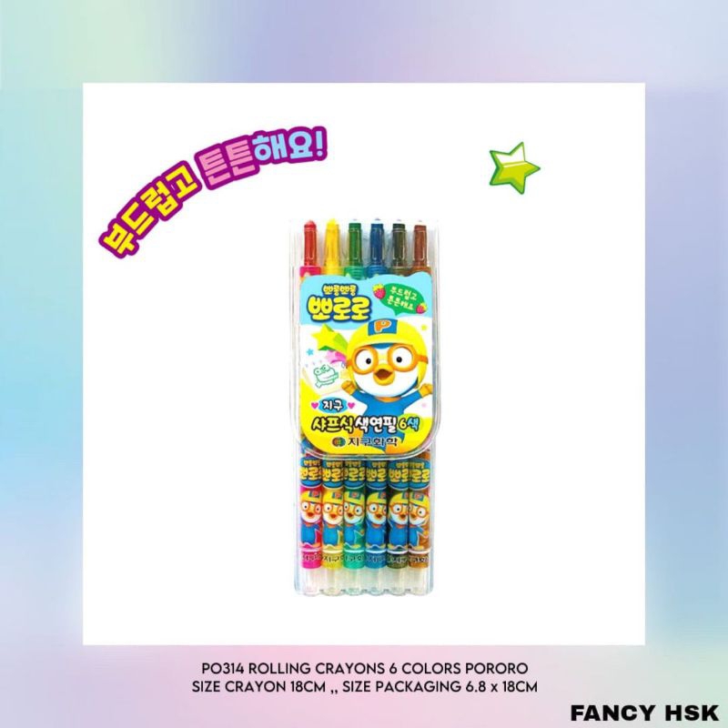 

KOREA ROLLING CRAYONS 6 COLORS PORORO PO322