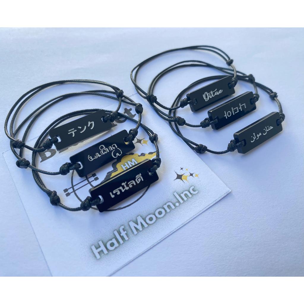 Gelang Custom Nama Akrilik Ukir Nama Sendiri Bisa COD